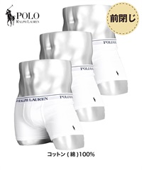 ポロ ラルフローレン POLO RALPH LAUREN 【3枚セット】CLASSIC FIT メンズ ボクサーパンツ シンプル 綿 コットン100％ 綿混  無地(6.ホワイトセット-海外S(日本M相当))