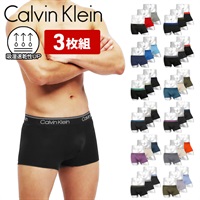カルバンクライン Calvin Klein 【3枚セット】MICRO STRETCH メンズ ローライズボクサーパンツ