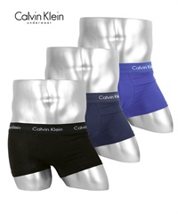 カルバンクライン Calvin Klein 【3枚セット】Cotton Stretch VARIETY メンズ ボクサーパンツ(ブラックマルチセット-海外S(日本M相当))