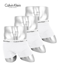 カルバンクライン Calvin Klein 【3枚セット】Cotton Stretch VARIETY メンズ ボクサーパンツ(ホワイトセット-海外S(日本M相当))