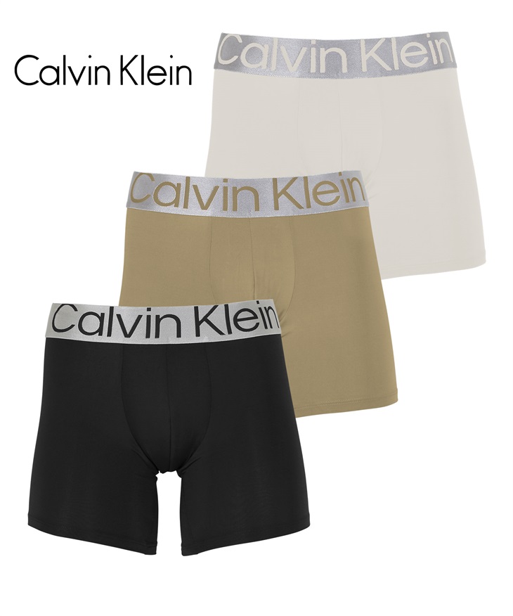 カルバンクライン Calvin Klein 【3枚セット】STEEL MICRO メンズ ロングボクサーパンツ(スノーコーンセット-海外S(日本M相当))