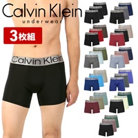 カルバンクライン Calvin Klein 【3枚セット】 メンズ ロングボクサーパンツ