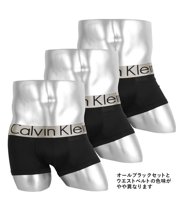 カルバンクライン Calvin Klein 【3枚セット】Sustainable Steel Micro メンズ ローライズボクサーパンツ シンプル 浅め 高級 ブランド 無地 ロゴ(6.ブラックセット-海外XL(日本XXL相当))