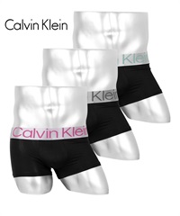 カルバンクライン Calvin Klein 【3枚セット】Sustainable Steel Micro メンズ ローライズボクサーパンツ(ブラックアロナセット-海外S(日本M相当))