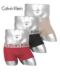 カルバンクライン Calvin Klein 【3枚セット】 メンズ ローライズボクサーパンツ(4.レッドカーペットセット-海外S(日本M相当))