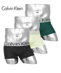 カルバンクライン Calvin Klein 【3枚セット】Sustainable Steel Micro メンズ ローライズボクサーパンツ(ブラックオニオンセット-海外S(日本M相当))