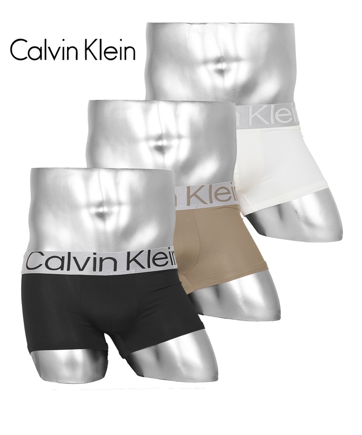 カルバンクライン Calvin Klein 【3枚セット】Sustainable Steel Micro メンズ ローライズボクサーパンツ(ナチュラルグレーセット-海外L(日本XL相当))