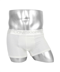 カルバンクライン Calvin Klein Ultra Soft Modal メンズ ボクサーパンツ 【メール便】(ホワイト-海外S(日本M相当))