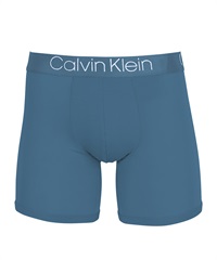 カルバンクライン Calvin Klein Ultra Soft Modal メンズ ロングボクサーパンツ【メール便】(ヴァーモントブルー-海外S(日本M相当))