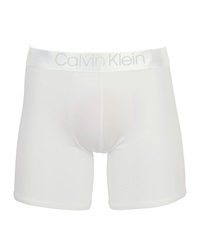 カルバンクライン Calvin Klein Ultra Soft Modal メンズ ロングボクサーパンツ【メール便】(ホワイト-海外S(日本M相当))