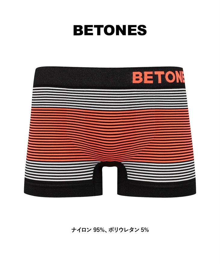 ビトーンズ BETONES メンズ ボクサーパンツ 【メール便】(NEON6(ブラック×オレンジ)-フリーサイズ)