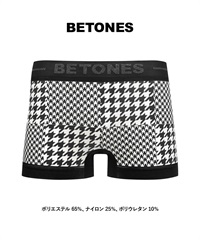 ビトーンズ BETONES メンズ ボクサーパンツ 【メール便】(HOUNDSTOOTH(ブラック)-フリーサイズ)