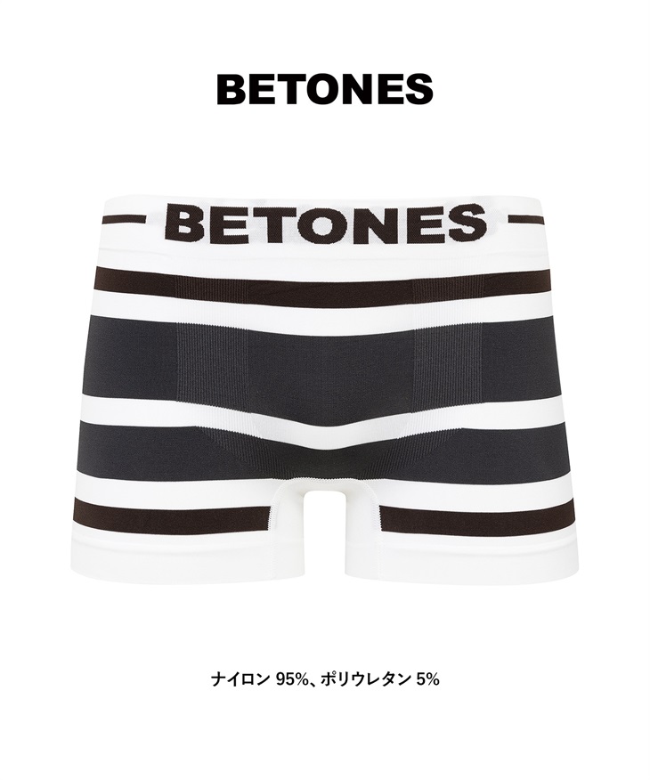ビトーンズ BETONES メンズ ボクサーパンツ 【メール便】(AKER(ブラウングレー)-フリーサイズ)