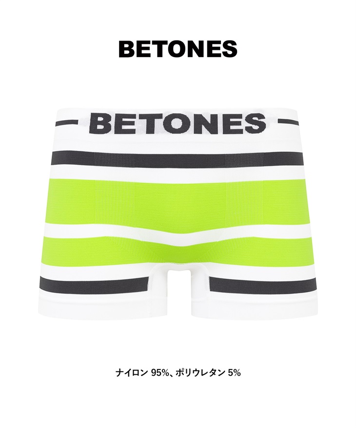 ビトーンズ BETONES メンズ ボクサーパンツ 【メール便】(AKER(グレーイエロー)-フリーサイズ)