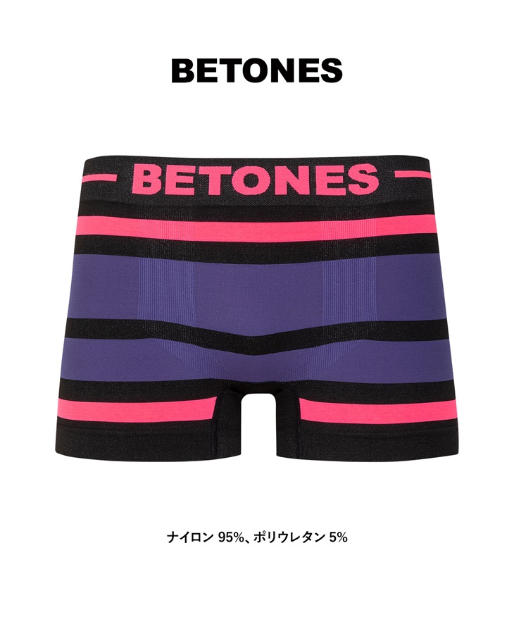ビトーンズ BETONES メンズ ボクサーパンツ 【メール便】(AKER(ピンク×パープル)-フリーサイズ)