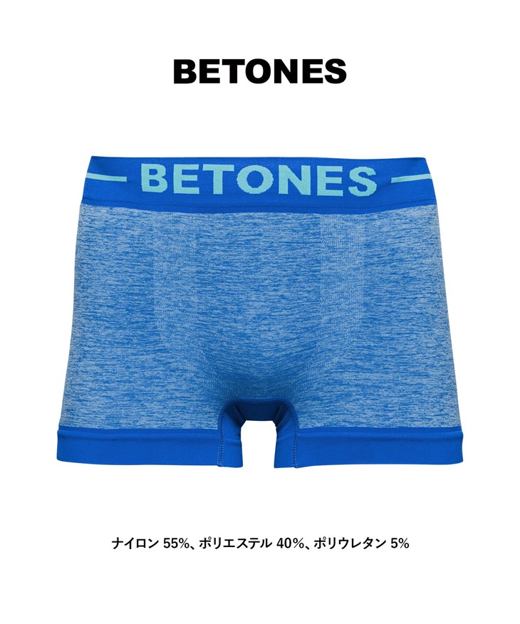 ビトーンズ BETONES メンズ ボクサーパンツ 【メール便】(CRASH(ブルー)-フリーサイズ)