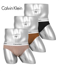 カルバンクライン Calvin Klein 【3枚セット】Cotton Stretch メンズ ブリーフ(14.ウォームブロンズセット-海外S(日本M相当))
