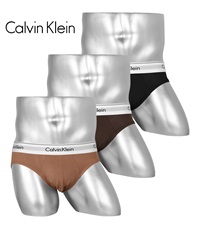 カルバンクライン Calvin Klein 【3枚セット】Cotton Stretch メンズ ブリーフ(15.ウッドランドセット-海外S(日本M相当))