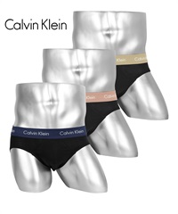 カルバンクライン Calvin Klein 【3枚セット】Cotton Stretch メンズ ブリーフ(4.ブラックトラバーチンセット-海外S(日本M相当))
