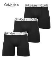 カルバンクライン Calvin Klein 【3枚セット】Variety 3PK メンズ ボクサーパンツ【メール便】(【C】ブラックセット-海外S(日本M相当))