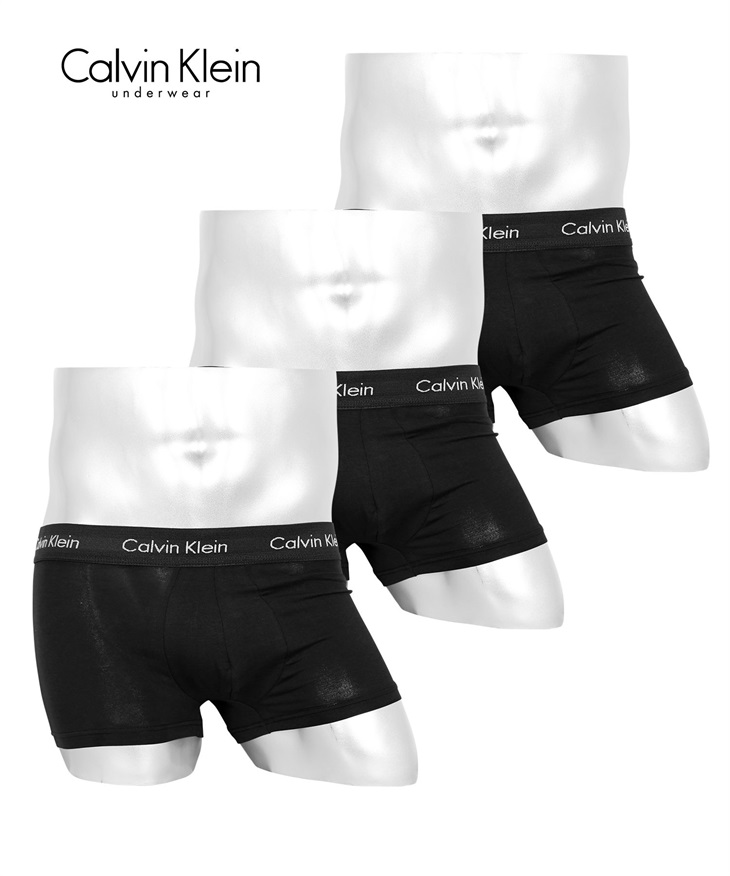 カルバンクライン Calvin Klein 【3枚セット】Variety 3PK メンズ ボクサーパンツ(【B】ブラックＢセット-海外S(日本M相当))