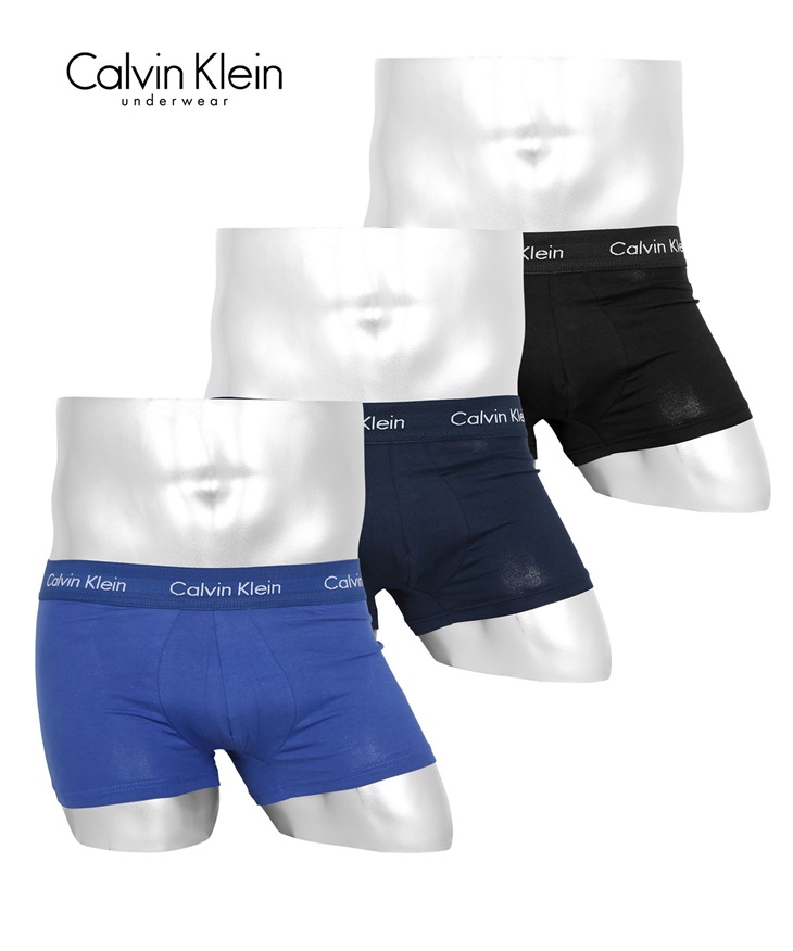 カルバンクライン Calvin Klein 【3枚セット】Variety 3PK メンズ ボクサーパンツ(【B】ブルーシャドウセット-海外S(日本M相当))