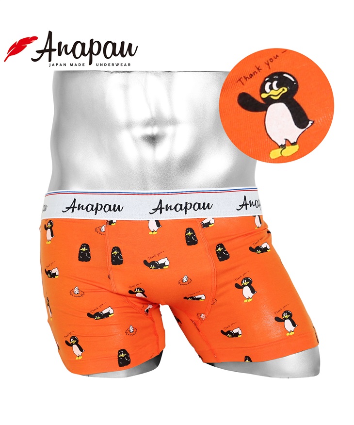 アナパウ Anapau Anapau4 メンズボクサーパンツ【メール便】(2.ペンギンオレンジ-L)