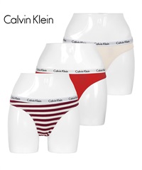 カルバンクライン Calvin Klein 【3枚セット】CAROUSEL レディース Tバック(2.ライナーストライプセット-海外XS(日本S相当))