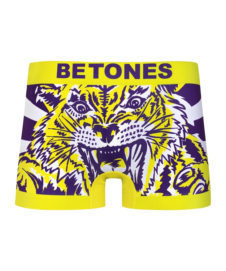 BETONES ビトーンズ メンズ ボクサーパンツ フリーサイズ 速乾 プリント シームレス 立体成型 ギフト ラッピング無料(14.TIGER(イエロー)-フリーサイズ)