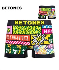 ビトーンズ BETONES BETONES メンズ ボクサーパンツ 【メール便】(BANANAWANI2(ブラック)-フリーサイズ)