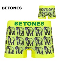 ビトーンズ BETONES BETONES メンズ ボクサーパンツ 【メール便】(GORILLIME2(イエロー)-フリーサイズ)