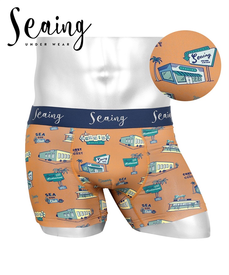 シーング Seaing Seaing1 メンズボクサーパンツ 【メール便】(シーサイド-S)