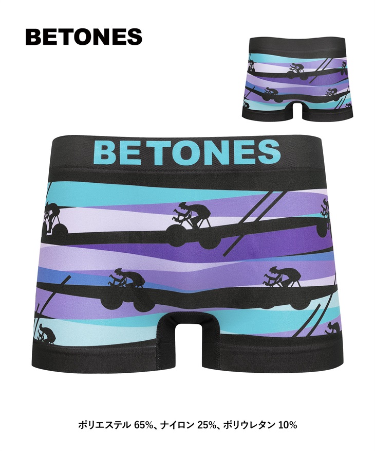 ビトーンズ BETONES BETONES メンズ ボクサーパンツ 【メール便】(K・O・M(ブラック)-フリーサイズ)