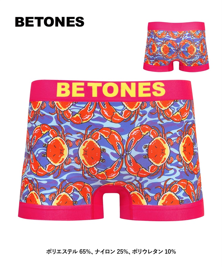 ビトーンズ BETONES BETONES メンズ ボクサーパンツ 【メール便】(CRAB(ピンク)-フリーサイズ)