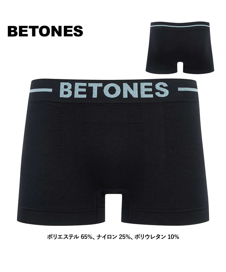 ビトーンズ BETONES BETONES メンズ ボクサーパンツ 【メール便】(SKID3(ブラック)-フリーサイズ)