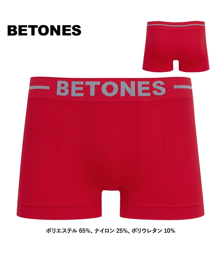 ビトーンズ BETONES BETONES メンズ ボクサーパンツ 【メール便】(SKID3(レッド)-フリーサイズ)