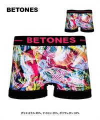 ビトーンズ BETONES BETONES メンズ ボクサーパンツ 【メール便】(TRICO4(ピンク)-フリーサイズ)
