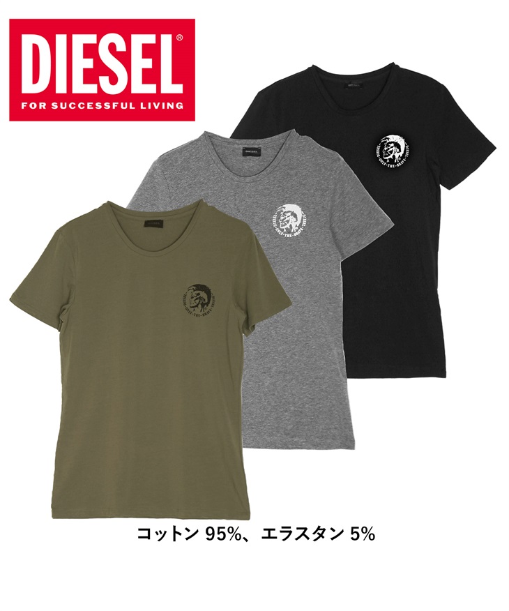 ディーゼル DIESEL 【3枚セット】Essentials メンズ 半袖 クルーネック Tシャツ(CTマルチBセット-海外XS(日本S相当))