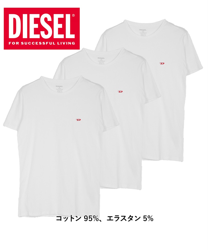 ディーゼル DIESEL 【3枚セット】Essentials メンズ 半袖 クルーネック Tシャツ(CWホワイトセット-海外XS(日本S相当))