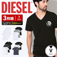DIESEL ディーゼル 3枚セット Essentials メンズ Vネック 半袖 Tシャツ ギフト プレゼント 男性 ラッピング無料