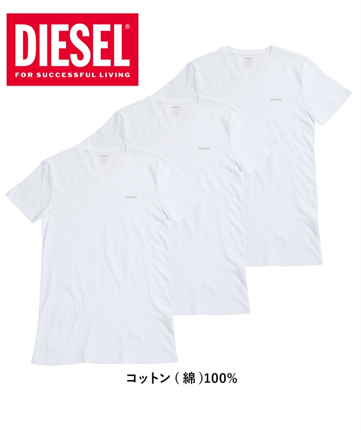 ディーゼル DIESEL 【3枚セット】Essentials メンズ 半袖 Vネック Tシャツ(Vホワイトセット-海外XS(日本S相当))