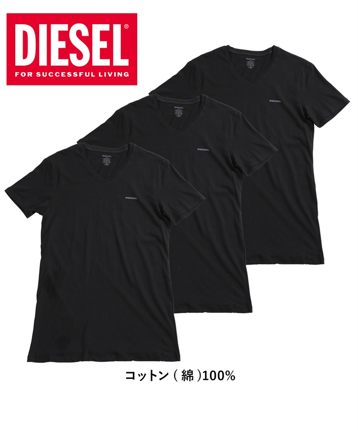 ディーゼル DIESEL 【3枚セット】Essentials メンズ 半袖 Vネック Tシャツ(Vブラックセット-海外XS(日本S相当))