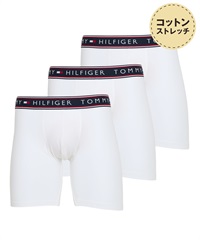 トミー ヒルフィガー TOMMY HILFIGER 【3枚セット】Cotton Stretch Core Plus メンズ ロングボクサーパンツ おしゃれ 長め  無地 ロゴ ワンポイント ドット(1.ホワイトセット-海外S(日本M相当))