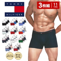 トミー ヒルフィガー TOMMY HILFIGER 【3枚セット】Cotton Stretch Core Plus メンズ ボクサーパンツ おしゃれ 綿 コットン 無地 ロゴ 父の日 プレゼント