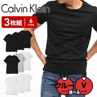 Calvin Klein カルバンクライン 3枚セット メンズ 半袖 Tシャツ ギフト プレゼント 下着 ラッピング無料