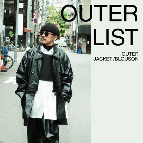 春の訪れを感じる、OUTER LIST