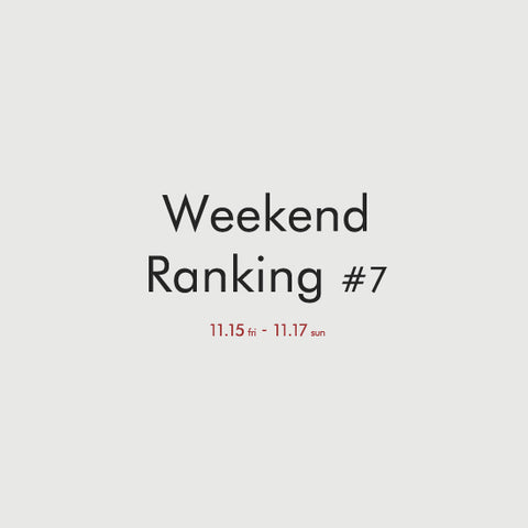 Weekend Ranking #7