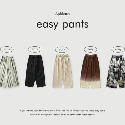easy pants