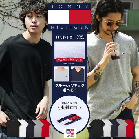 Core Flag Core Plus 半袖Tシャツ 【メール便】