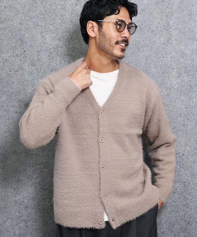 シャギーカーディガン│メンズ カーディガン シャギーニット 無地 モヘア風 洗える 無地 シンプル